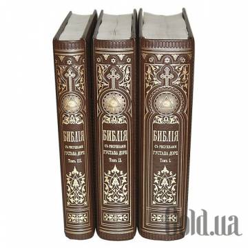 Элитные книги Украина Элитные книги Украина