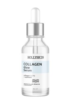Сыворотка для лица Hollyskin Collagen Glow Serum с коллагеном, 30 мл