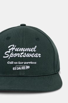 Хлопковая кепка Hummel