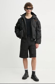 Пуховая куртка Heliot Emil