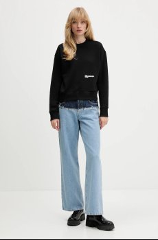 Кофта Karl Lagerfeld Jeans
