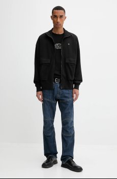 Хлопковая футболка G-Star Patches loose