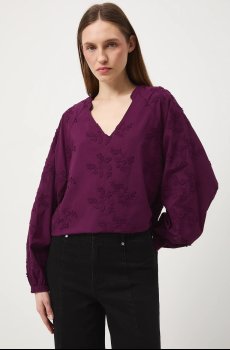 Хлопковая блузка Medicine