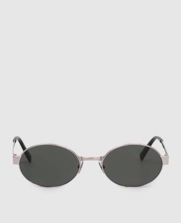 Серебряные солнцезащитные очки