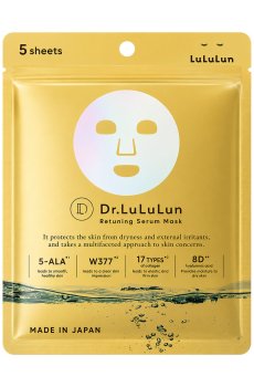 Сывороточная тканевая маска для лица Lululun Retuning Serum Mask с 5-ALA кислотой, 5 шт