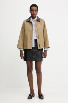 Хлопковая рубашка Weekend Max Mara ARTURO