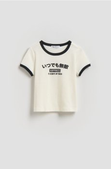 Reserved - Футболка з принтом - кремовий - 989HT-01X