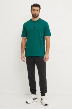 Спортивные штаны adidas Feelcozy