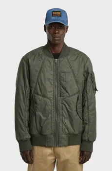 Мужской оливковый бомбер Оливковый M G-Star RAW D26882,E063