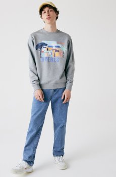 Lacoste толстовка чоловіча з круглим вирізом
