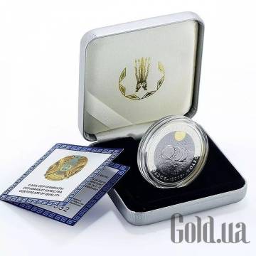 Монеты Silver Coins Монеты Silver Coins