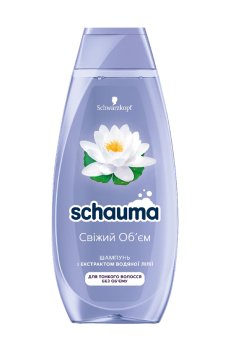 Шампунь Schauma Свежий объем, для тонких волос без объема, с экстрактом водяной лилии, 400 мл