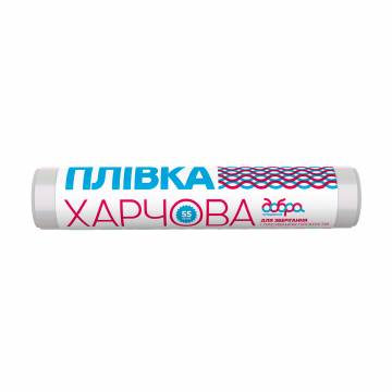 Пленка пищевая Добра Господарочка для хранения и упаковывания продуктов, 55 м Пленка пищевая Добра Господарочка для хранения и упаковывания продуктов, 55 м