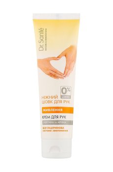 Крем для рук Dr. Sante Нежный шелк Питание, 90 мл