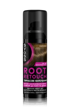 Тонирующий спрей SYOSS Root Retoucher для закрашивания отросших корней волос и седины, Каштановый, 120 мл