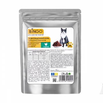 Влажный корм для кошек Bingo кусочки в соусе с курицей, 100 г Влажный корм для кошек Bingo кусочки в соусе с курицей, 100 г