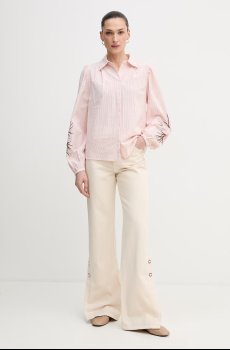 Хлопковая рубашка Mos Mosh Ciu