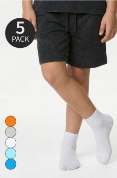 Кольорові шкарпетки з бавовною 5 pack - різнобарвний