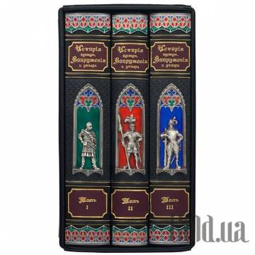 Элитные книги Украина Элитные книги Украина