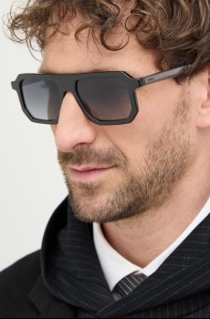 Солнцезащитные очки HUGO