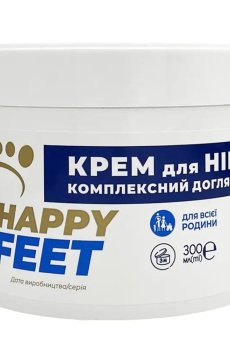 Крем для ног Happy Feet Комплексный уход, для всей семьи, 300 мл