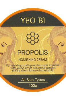 Питательный крем для лица Juno Yeo Bi Propolis Nourishing Cream для всех типов кожи, с прополисом, 100 г