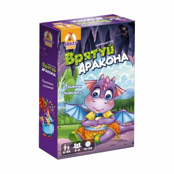 Настольная развлекательная игра Vladi Toys Спаси дракона, 11.5*4*18.5 см, от 6 лет, 50 карт (VT8077-03) Настольная развлекательная игра Vladi Toys Спаси дракона, 11.5*4*18.5 см, от 6 лет, 50 карт (VT8077-03)