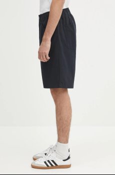 Шорты Norse Projects Ragnar Fine Broken Twill Shorts