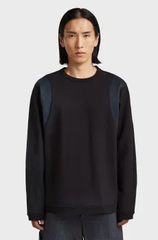 Мужской черный свитшот loose Черный S G-Star RAW D27481,E195