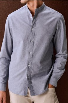 Бавовняна сорочка - сірий