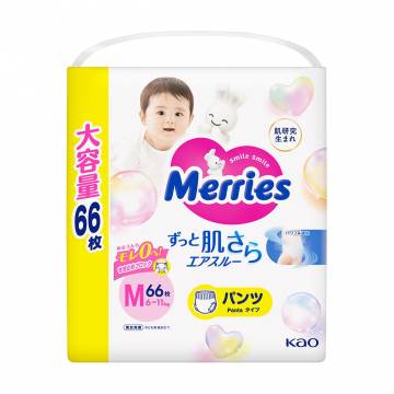 Подгузники-трусики Merries размер M (6-11 кг), 66 шт Подгузники-трусики Merries размер M (6-11 кг), 66 шт