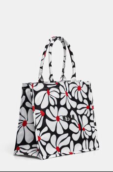 Сумочка MSGM