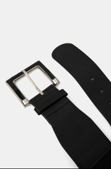 Ремень Answear.LAB