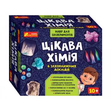 Набір для експериментів Ranok Creative Цікава хімія (12114124У) Набір для експериментів Ranok Creative Цікава хімія (12114124У)