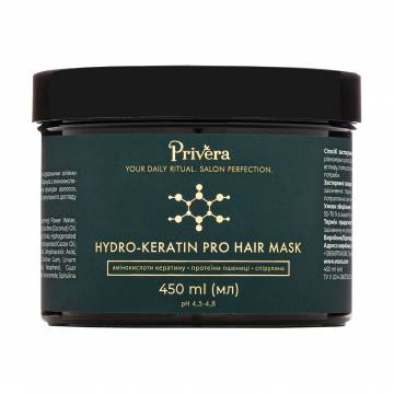 Профессиональная маска для волос Privera Hydro-Keratin Pro Hair Mask, 450 мл