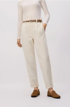 Reserved - Джинси paperbag з подовженою штанинкою - бежевий - 707IR-08J