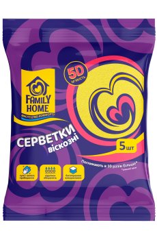 Салфетки вискозные Family Home 5D мягкость, 5 шт