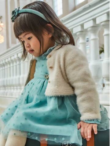 Mayoral Кардиган 2325 Écru Regular Fit Mayoral Кардиган 2325 Écru Regular Fit