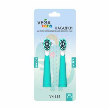 Насадки для детской звуковой зубной щетки Vega Kids VK-500B от 6 до 12 лет, бирюзовые, 2 шт Насадки для детской звуковой зубной щетки Vega Kids VK-500B от 6 до 12 лет, бирюзовые, 2 шт