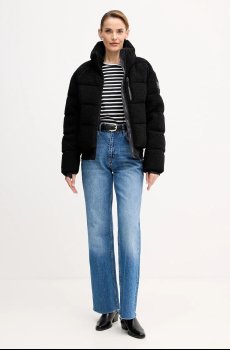 Пуховая куртка MACKAGE