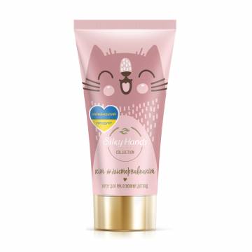Крем для рук Silky Hands Основной уход , Limited Edition (в ассортименте), 45 мл Крем для рук Silky Hands Основной уход , Limited Edition (в ассортименте), 45 мл