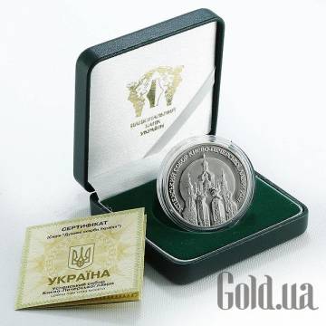 Монеты Silver Coins Монеты Silver Coins