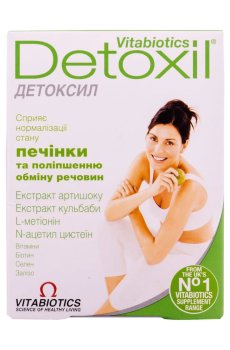 Таблетки для улучшения работы печени и обмена веществ Vitabiotics Detoxil, 30 шт