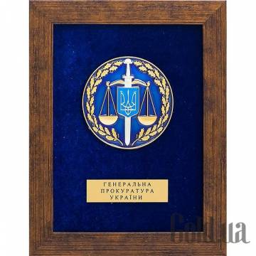 Картина Украина Картина Украина