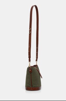 Сумочка Weekend Max Mara AVASAIO