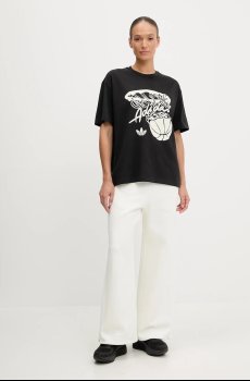 Спортивные штаны adidas All SZN