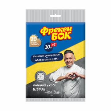 Салфетки для уборки Фрекен Бок универсальные, 10+2 шт Салфетки для уборки Фрекен Бок универсальные, 10+2 шт