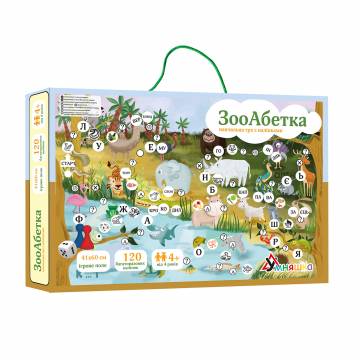 Игра обучающая Умняшка ZOO Абетка, с многоразовыми наклейками, на украинском языке, от 4 лет (КП-005) Игра обучающая Умняшка ZOO Абетка, с многоразовыми наклейками, на украинском языке, от 4 лет (КП-005)