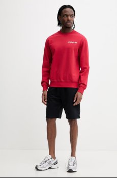 Хлопковая кофта Napapijri SOL