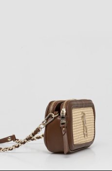 Сумочка Steve Madden Bmarvis